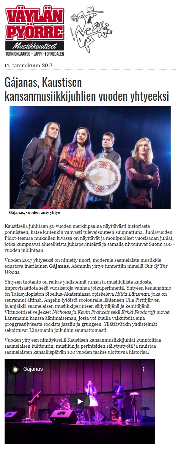 Väylän pyörre (iFnland), 14.1.2017